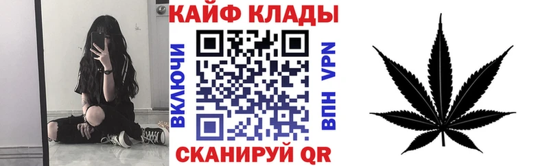 Где купить наркоту Кострома Гашиш  Марихуана  СОЛЬ  АМФЕТАМИН  Меф мяу мяу 