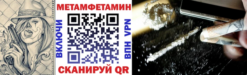 OMG ССЫЛКА  даркнет сайт  Кострома  Amphetamine VHQ 
