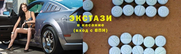 2c-b Бородино