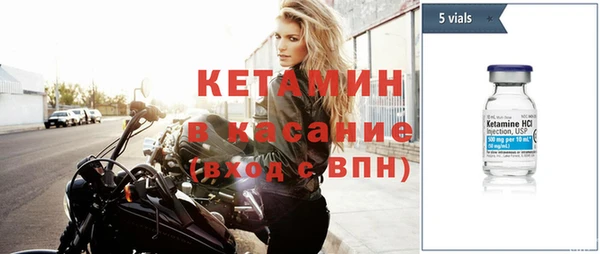 круглые Бугульма