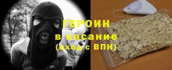 круглые Бугульма