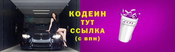 круглые Бугульма