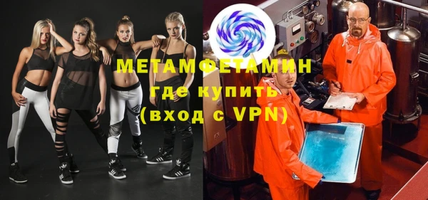 круглые Бугульма