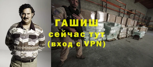 круглые Бугульма
