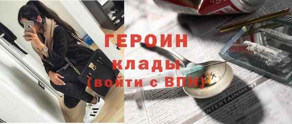 круглые Бугульма