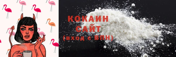 круглые Бугульма