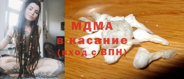 2c-b Бородино