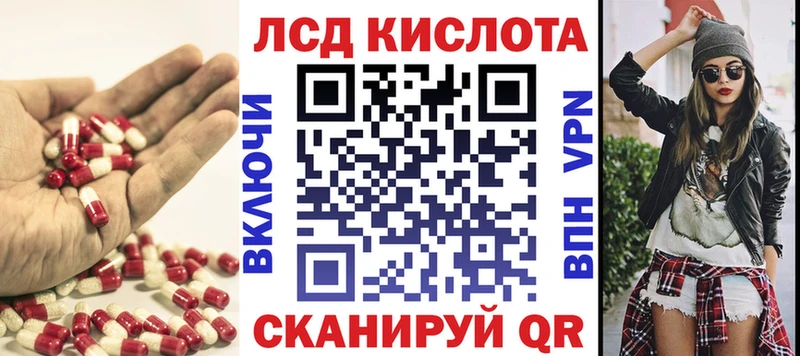 MEGA онион  Кострома  Лсд 25 экстази ecstasy  цена наркотик 