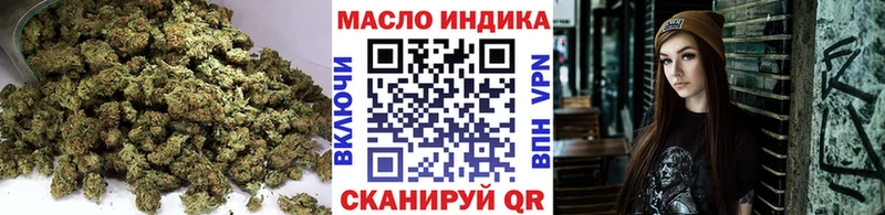 гидра как войти  Кострома  ТГК Wax 