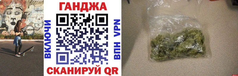 Каннабис THC 21%  Кострома 